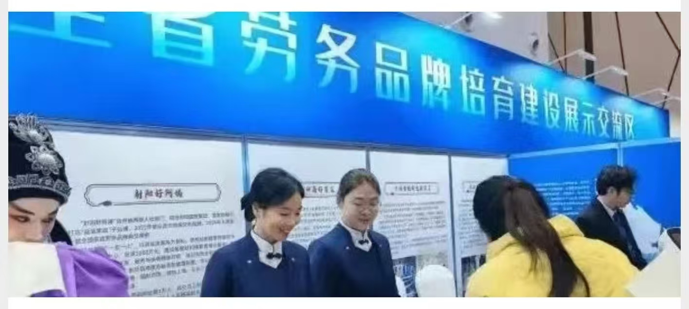 微信图片_20241230103137.jpg