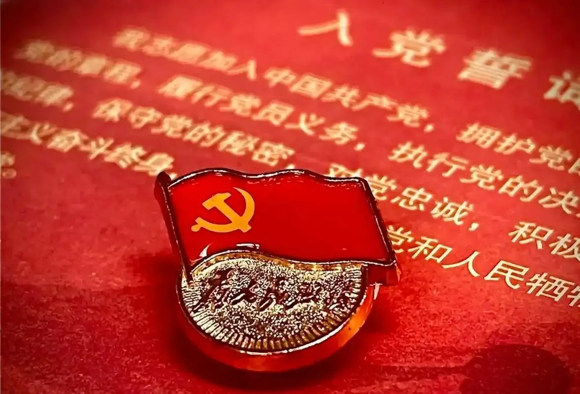 微信图片_20241230124722.jpg