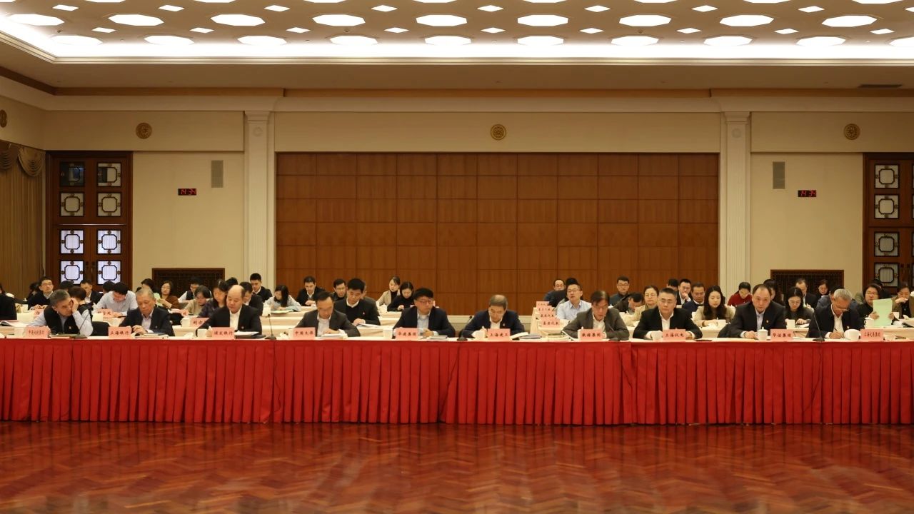 微信图片_20250107185400.jpg