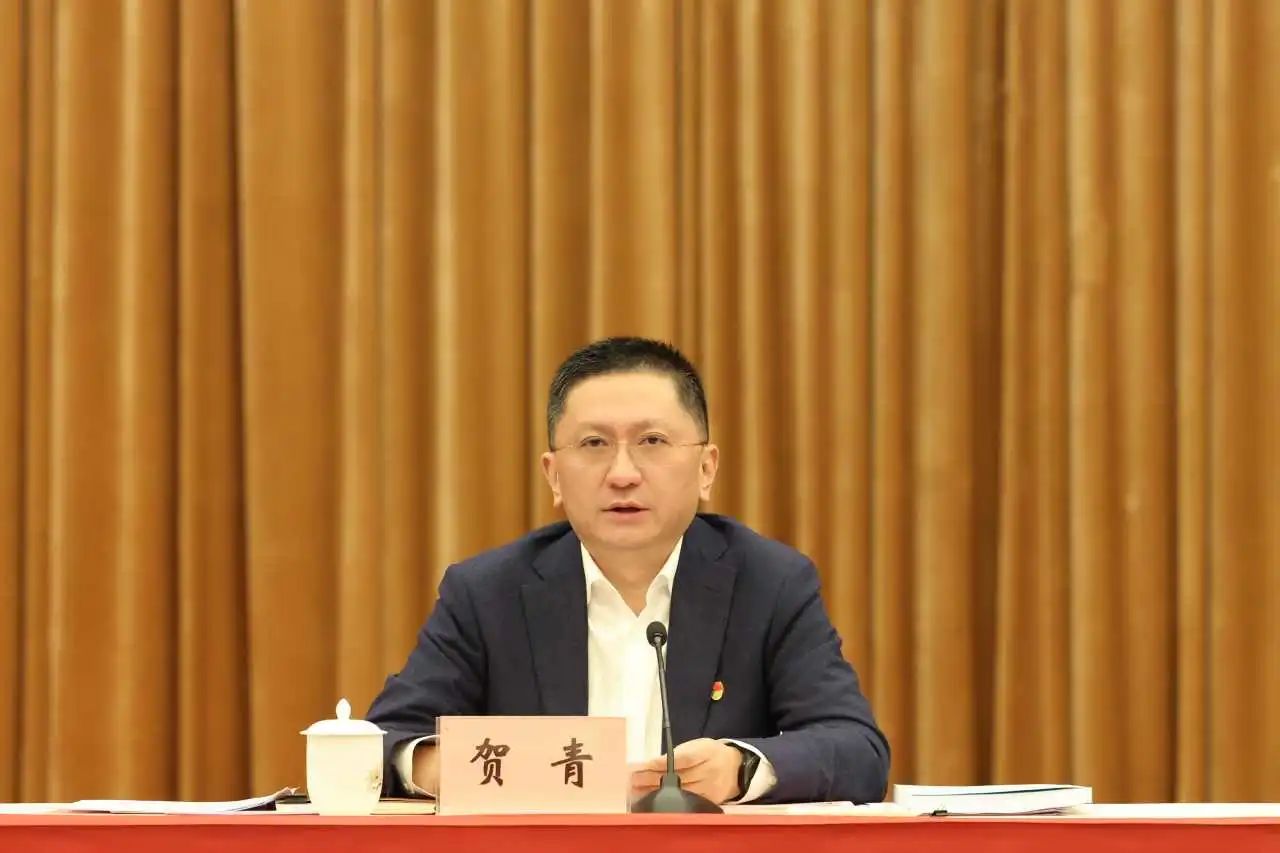 微信图片_20250107185435.jpg