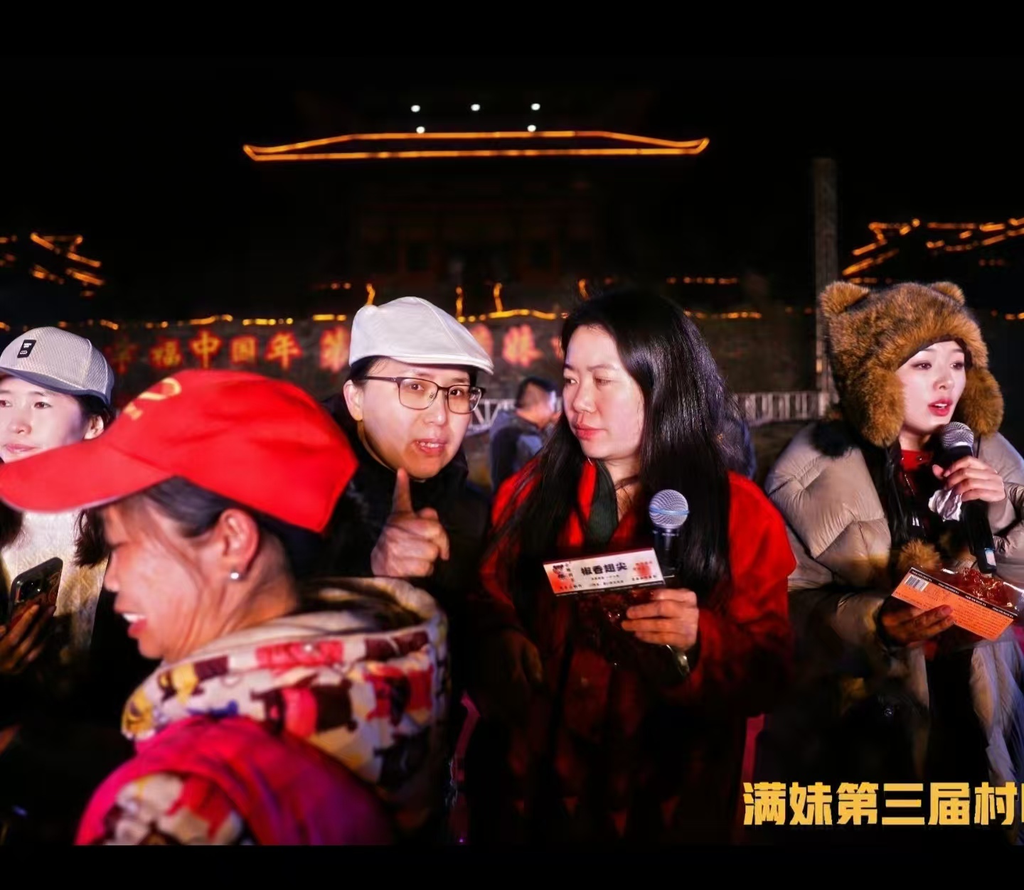微信图片_20250109093008.jpg