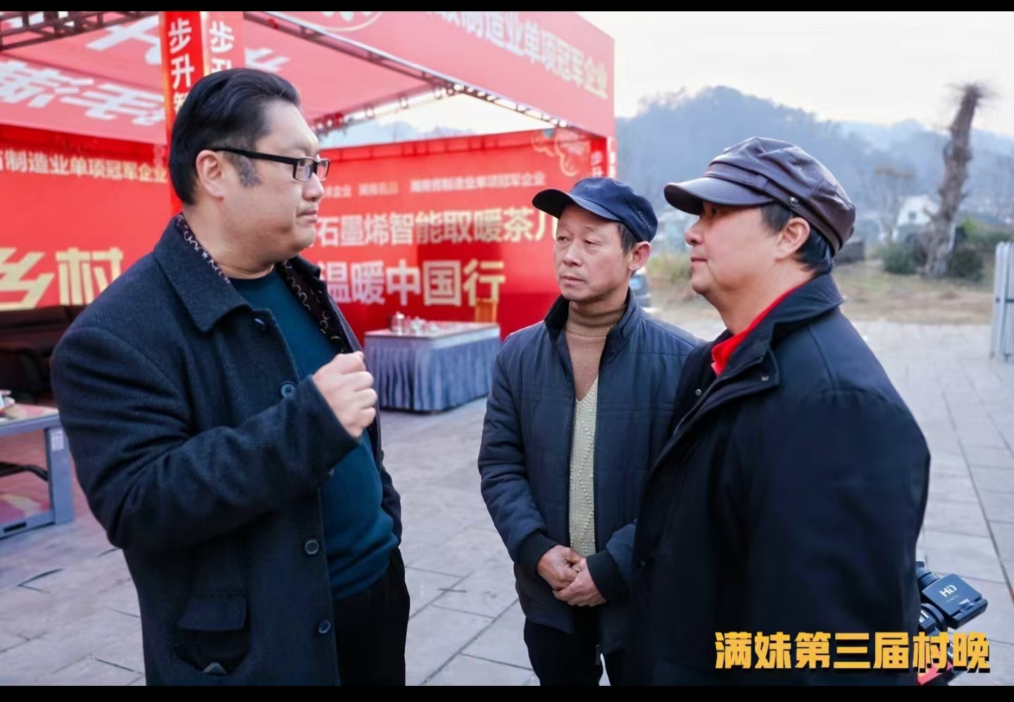 微信图片_20250109093018.jpg