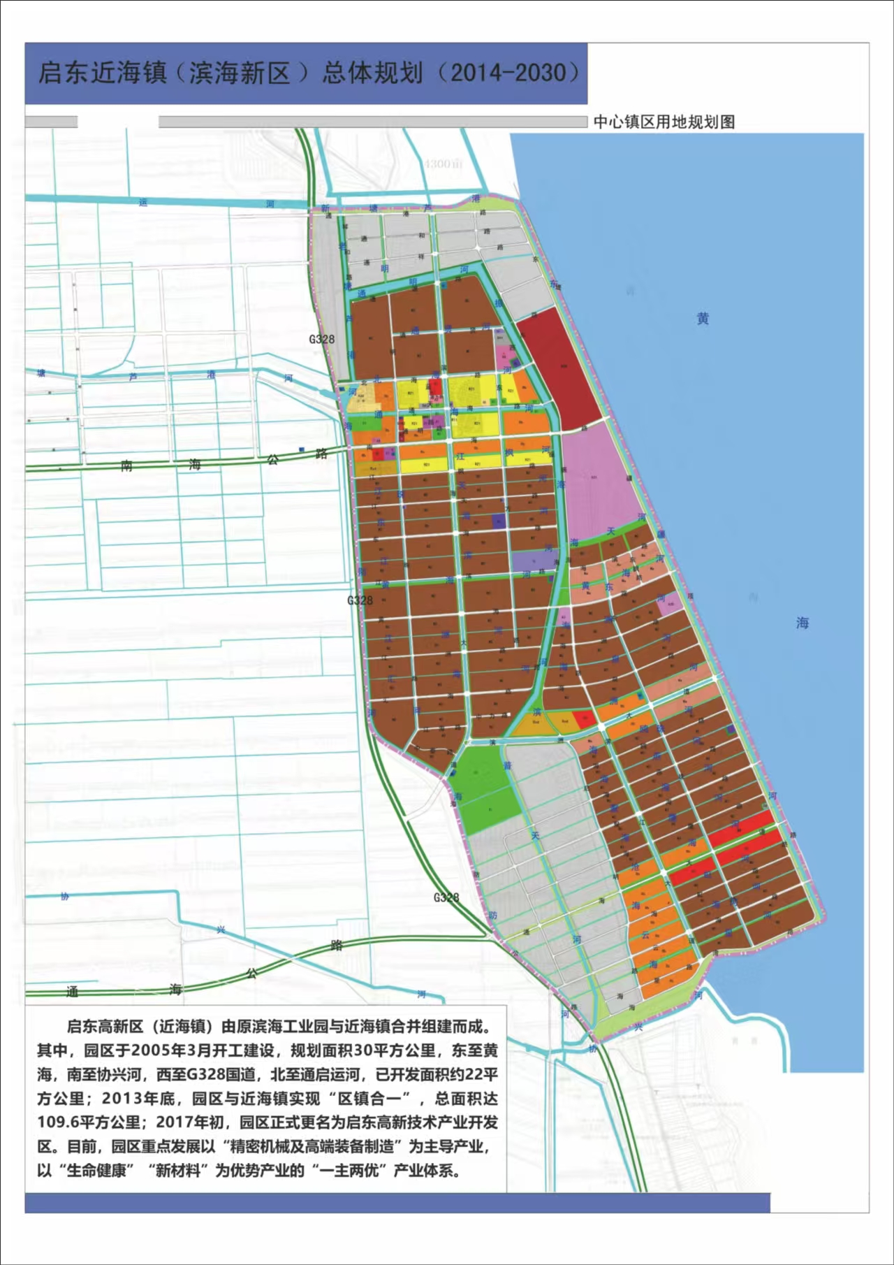微信图片_20250109203440.jpg