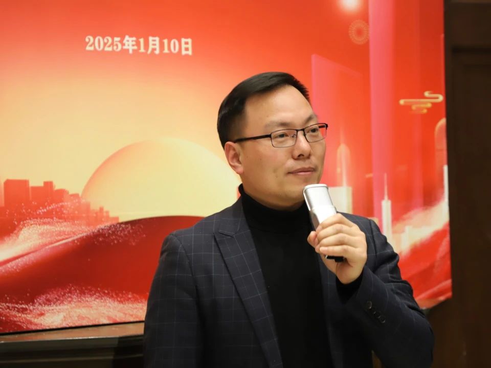 微信图片_20250116095041.jpg