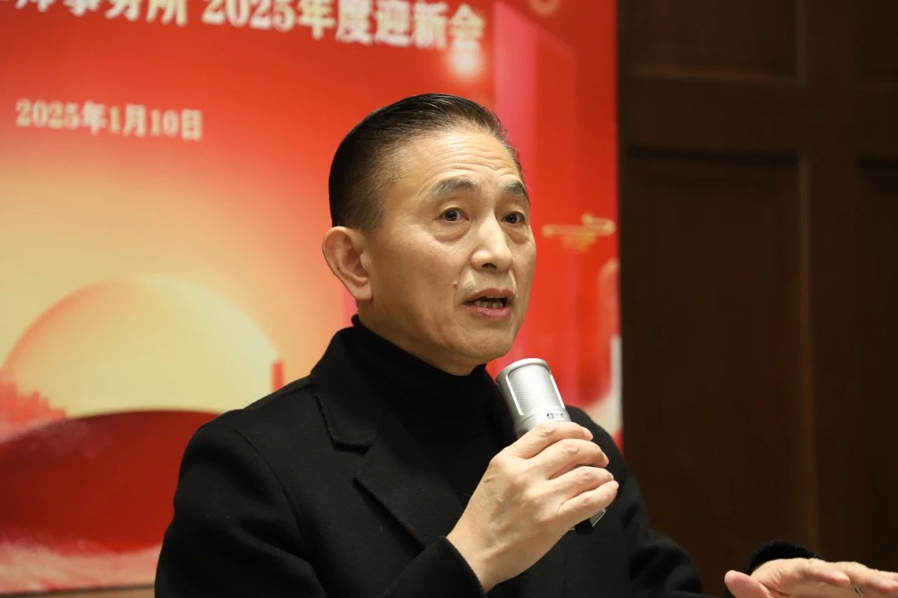 微信图片_20250116095054.jpg