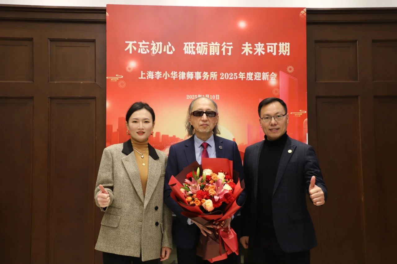 微信图片_20250116095121.jpg