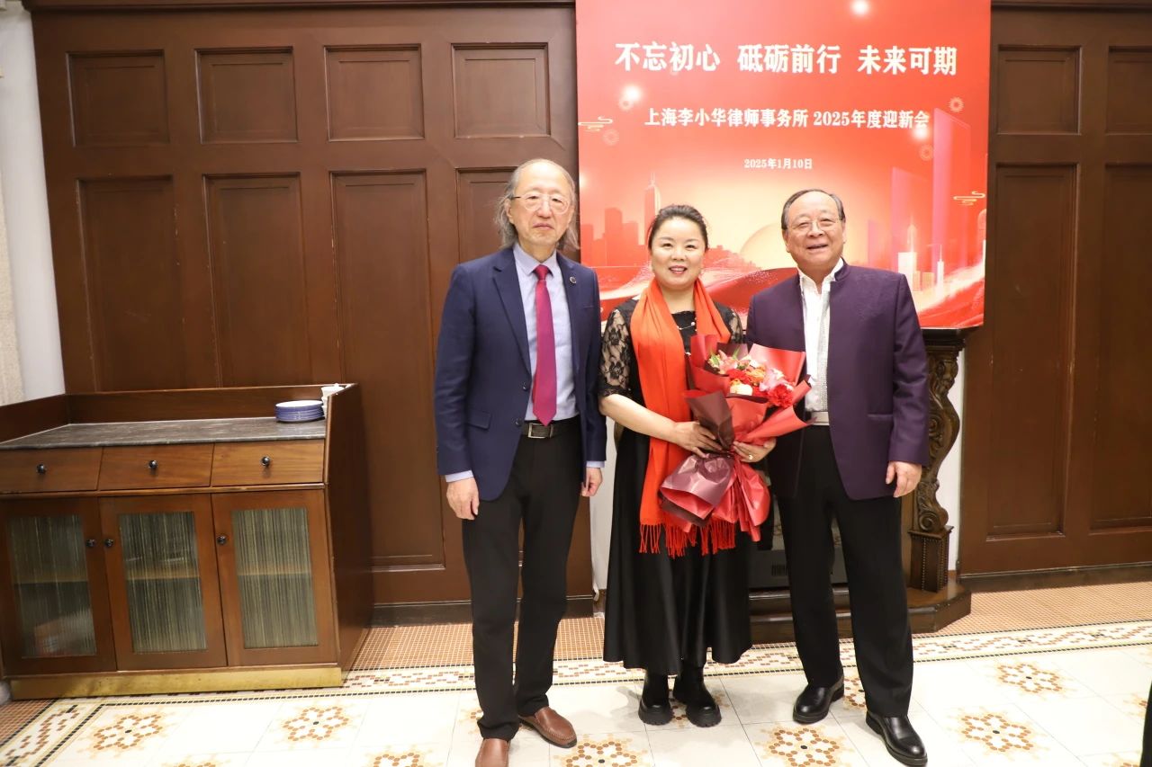 微信图片_20250116095128.jpg