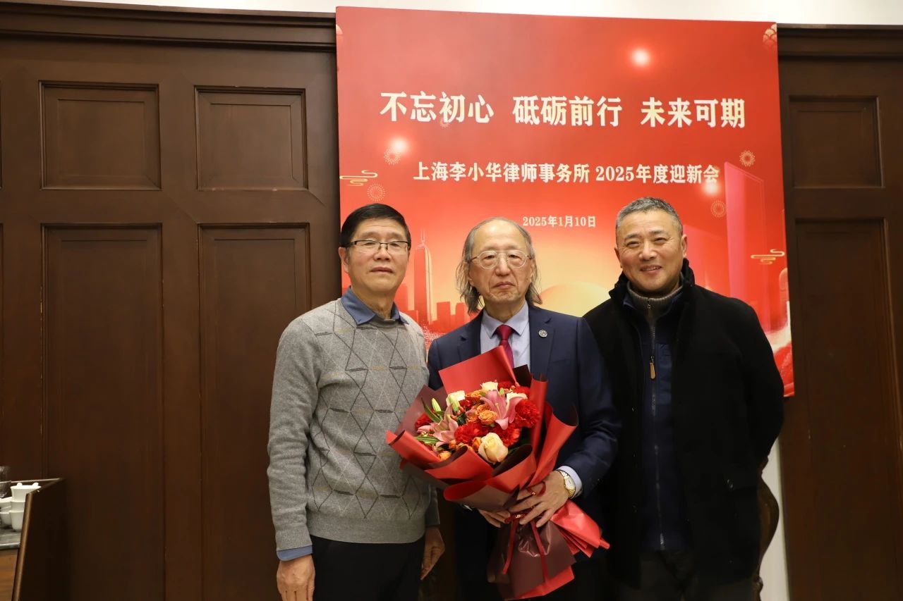 微信图片_20250116095135.jpg