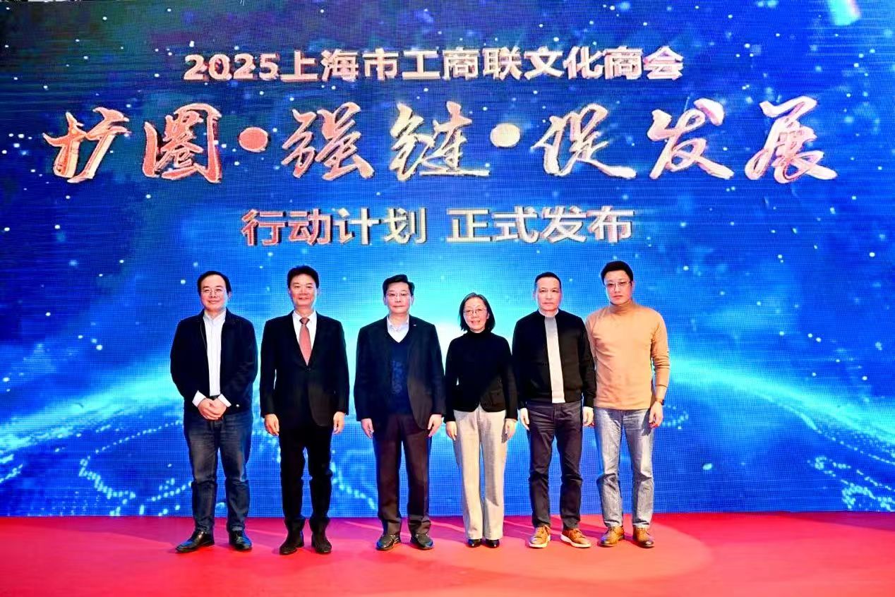 微信图片_20250123142622.jpg