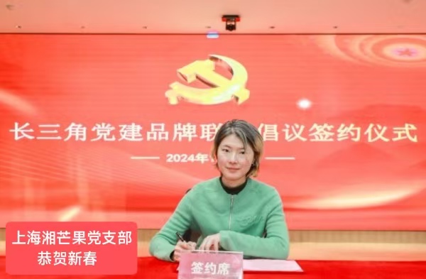 微信图片_20250125211657.jpg