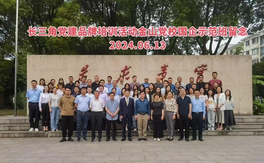微信图片_20241101193824.jpg