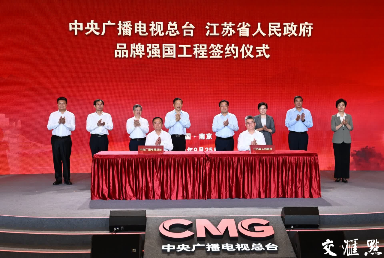 微信图片_20241011103250.png