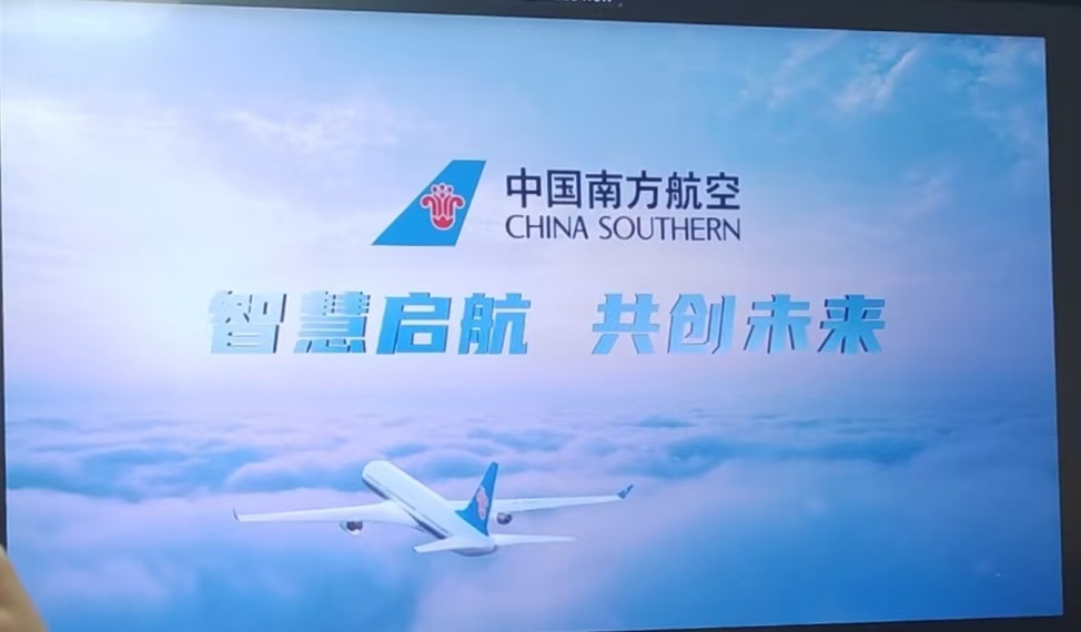 微信图片_20250329164514.jpg