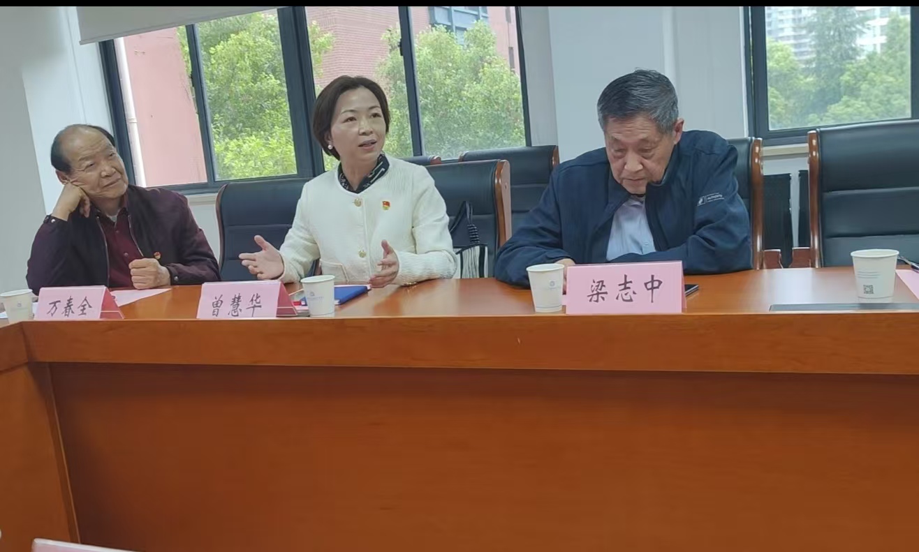 微信图片_20250329212701.jpg