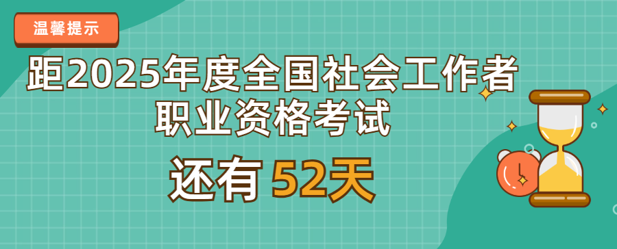 微信图片_20250402101159.png