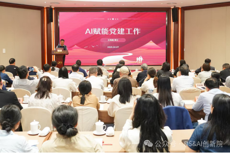 微信图片_20250502101710.png