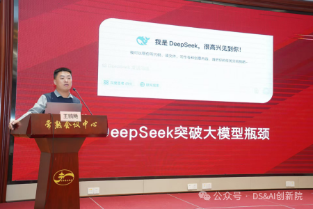 微信图片_20250502101721.png
