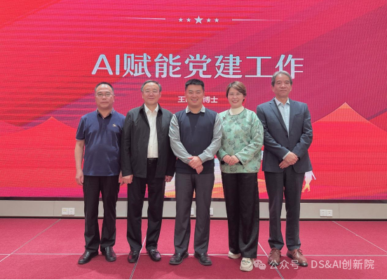 微信图片_20250502101729.png