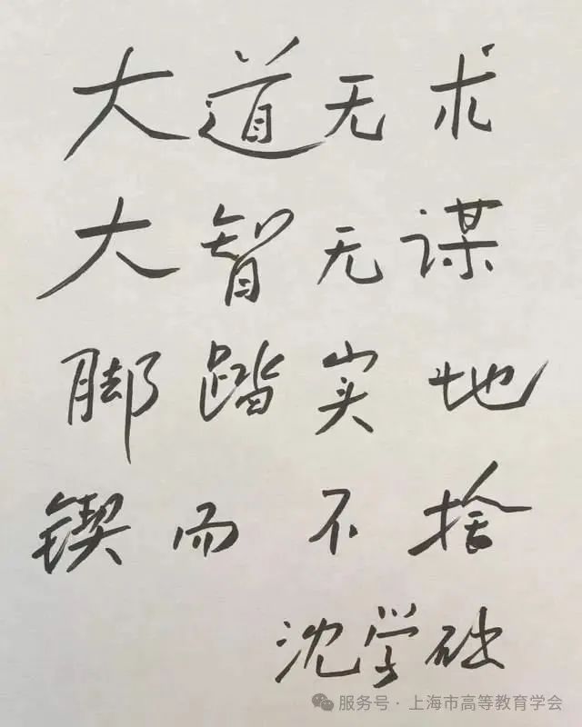 e69cbbe75a2d8de93ed6d49e5649e5b1.jpg