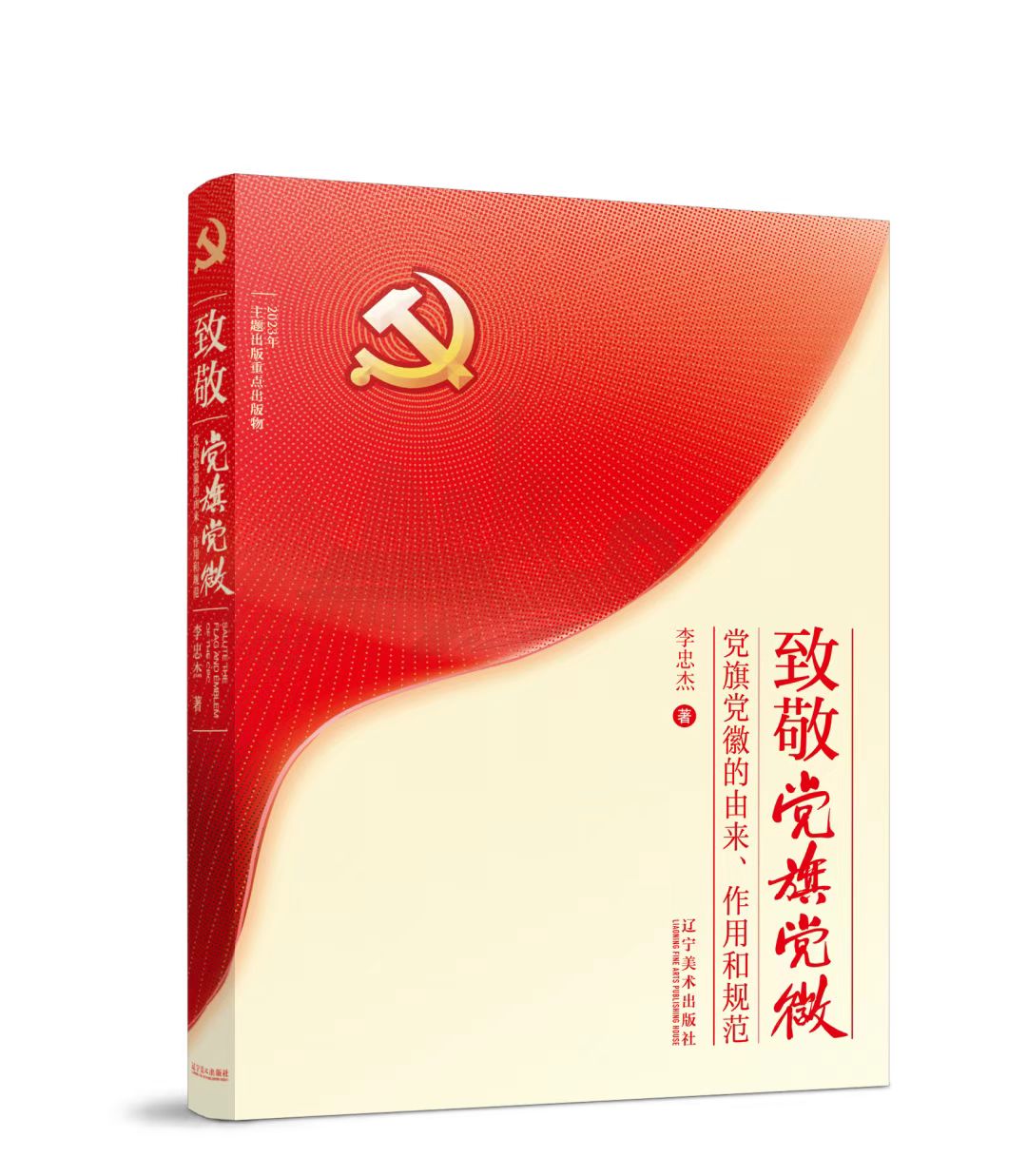 微信图片_20250705075837.jpg