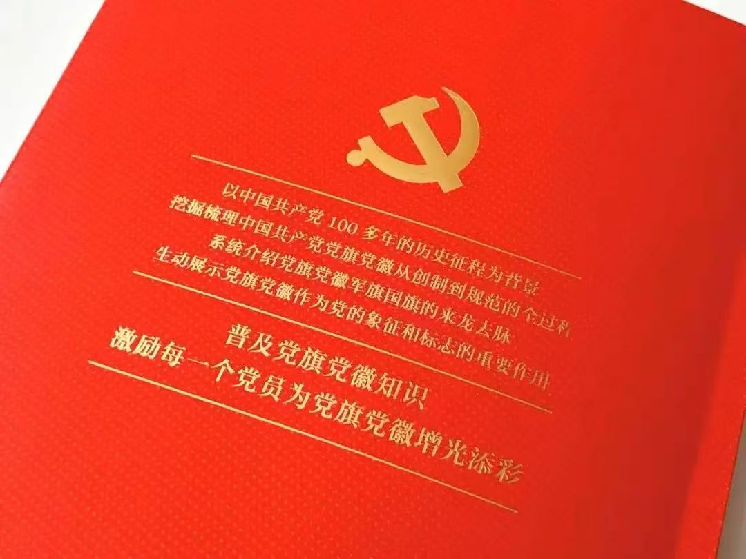 微信图片_20250705075846.jpg