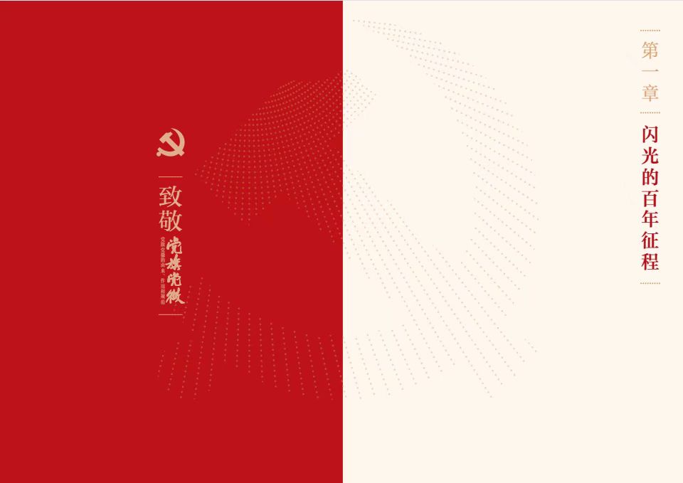微信图片_20250705080517.jpg