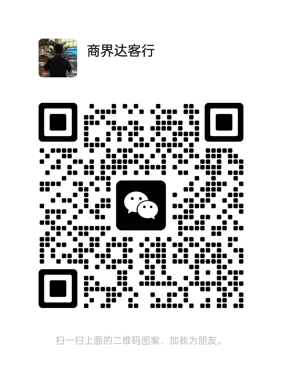 _cgi-bin_mmwebwx-bin_webwxgetmsgimg__&MsgID=3243107821322055454&skey=@crypt_458ede3f_af59f5144485bfc34a0e5ea7db3ce6bc&mmweb_appid=wx_webfilehelper.jpeg