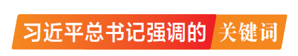 微信图片_20250729065903.png