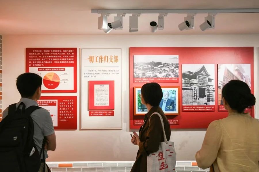 微信图片_20250729155342.jpg