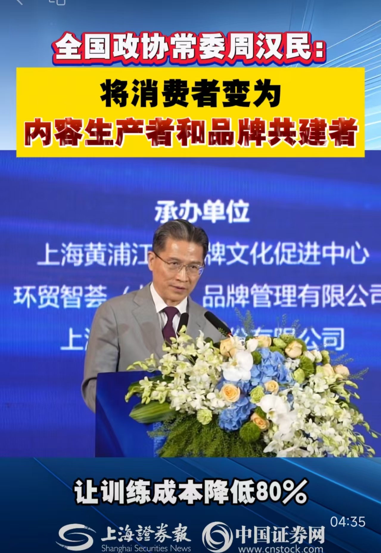 微信图片_20250729170313.jpg