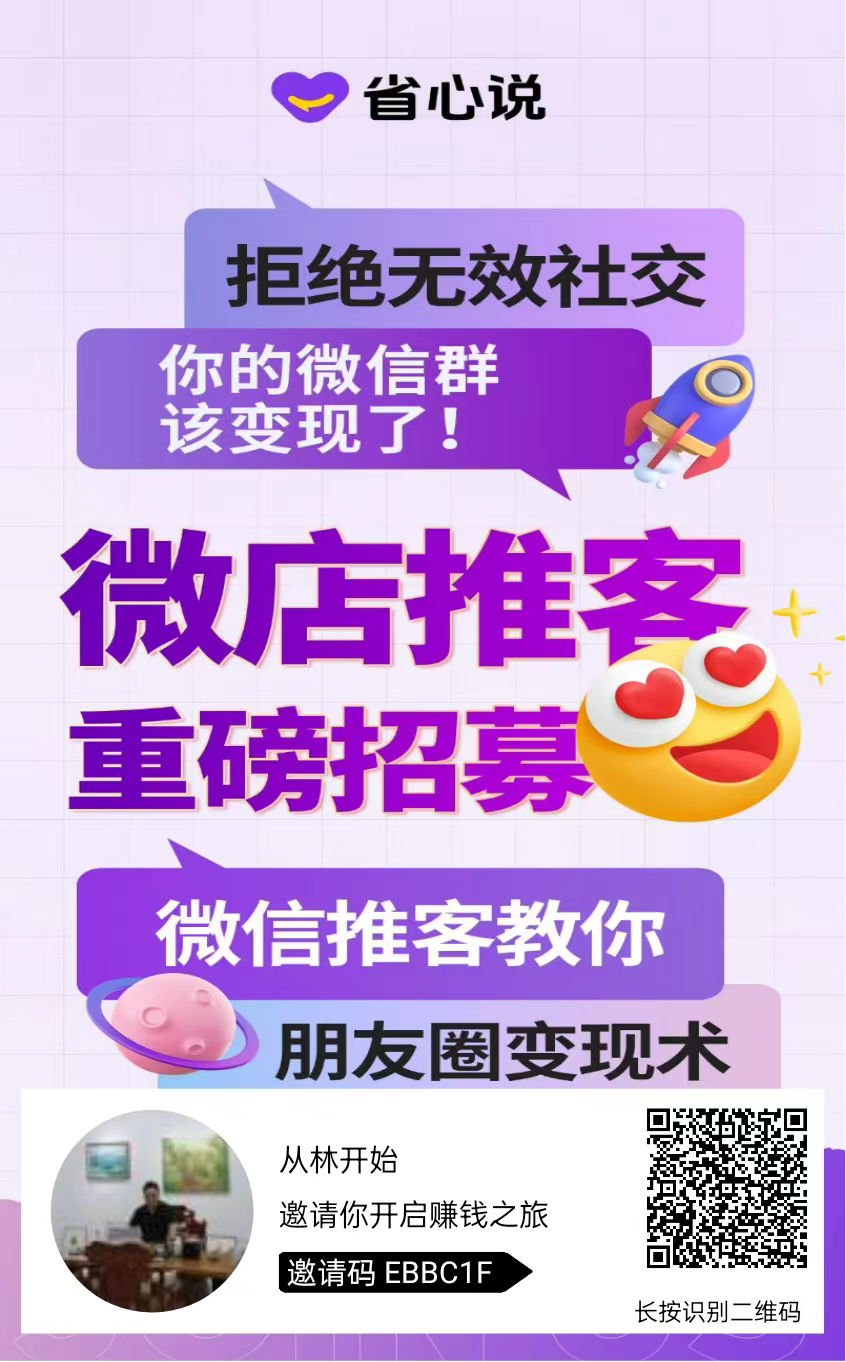 mmexport1754299553367.jpg