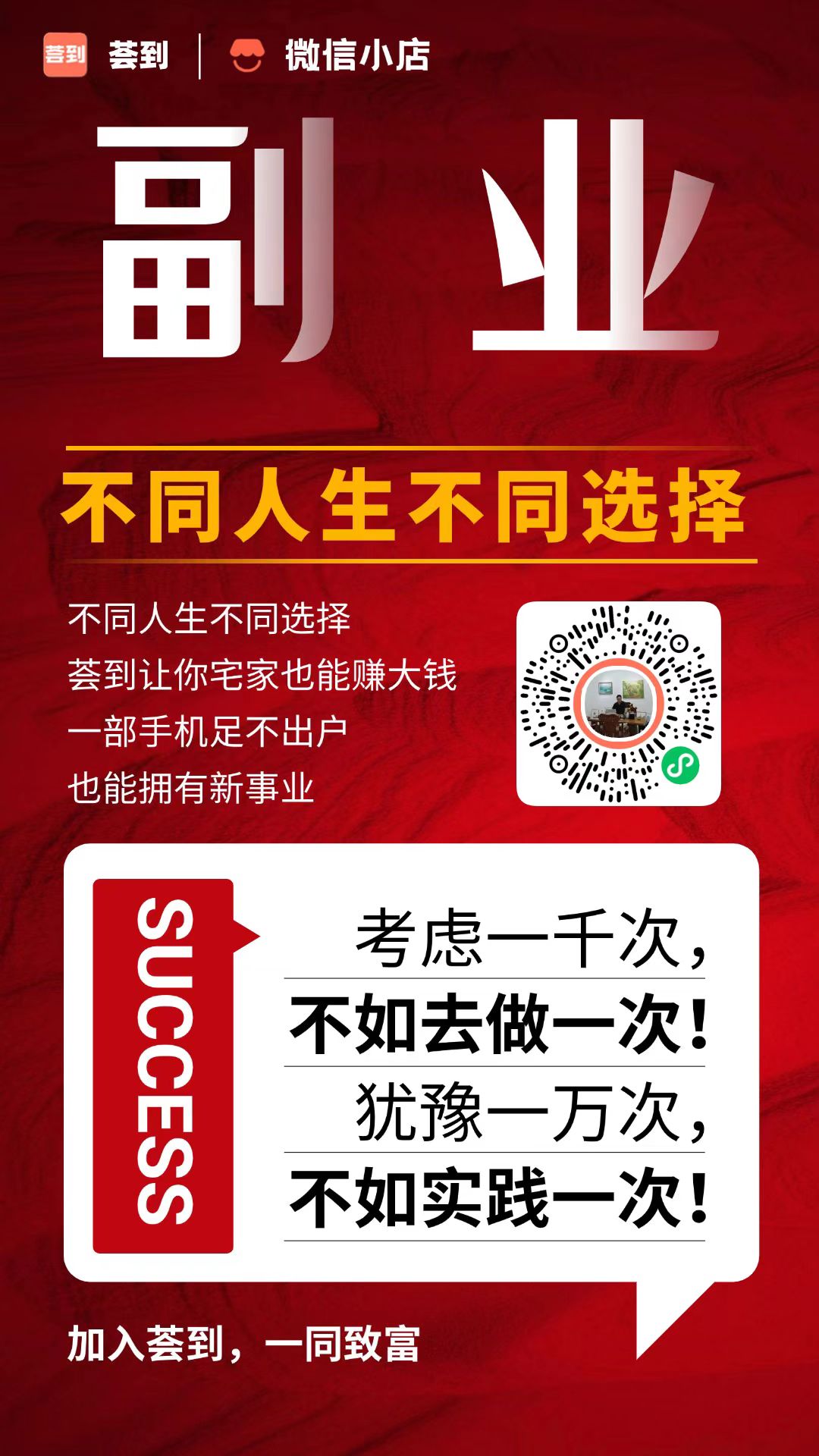 mmexport1754301743108.jpg