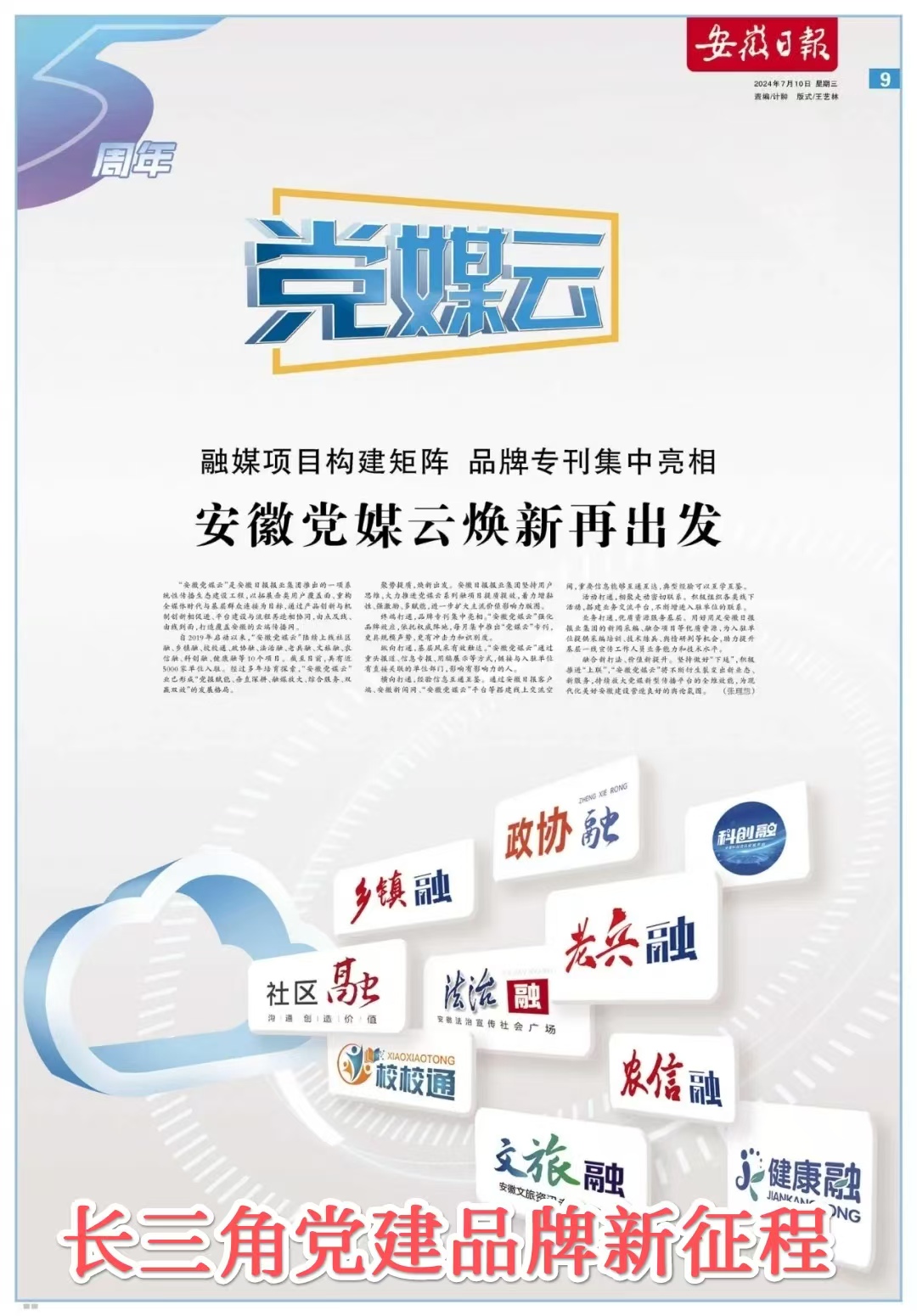 微信图片_20130101004115.jpg