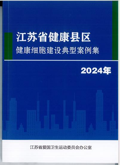 微信图片_20130101005721.png