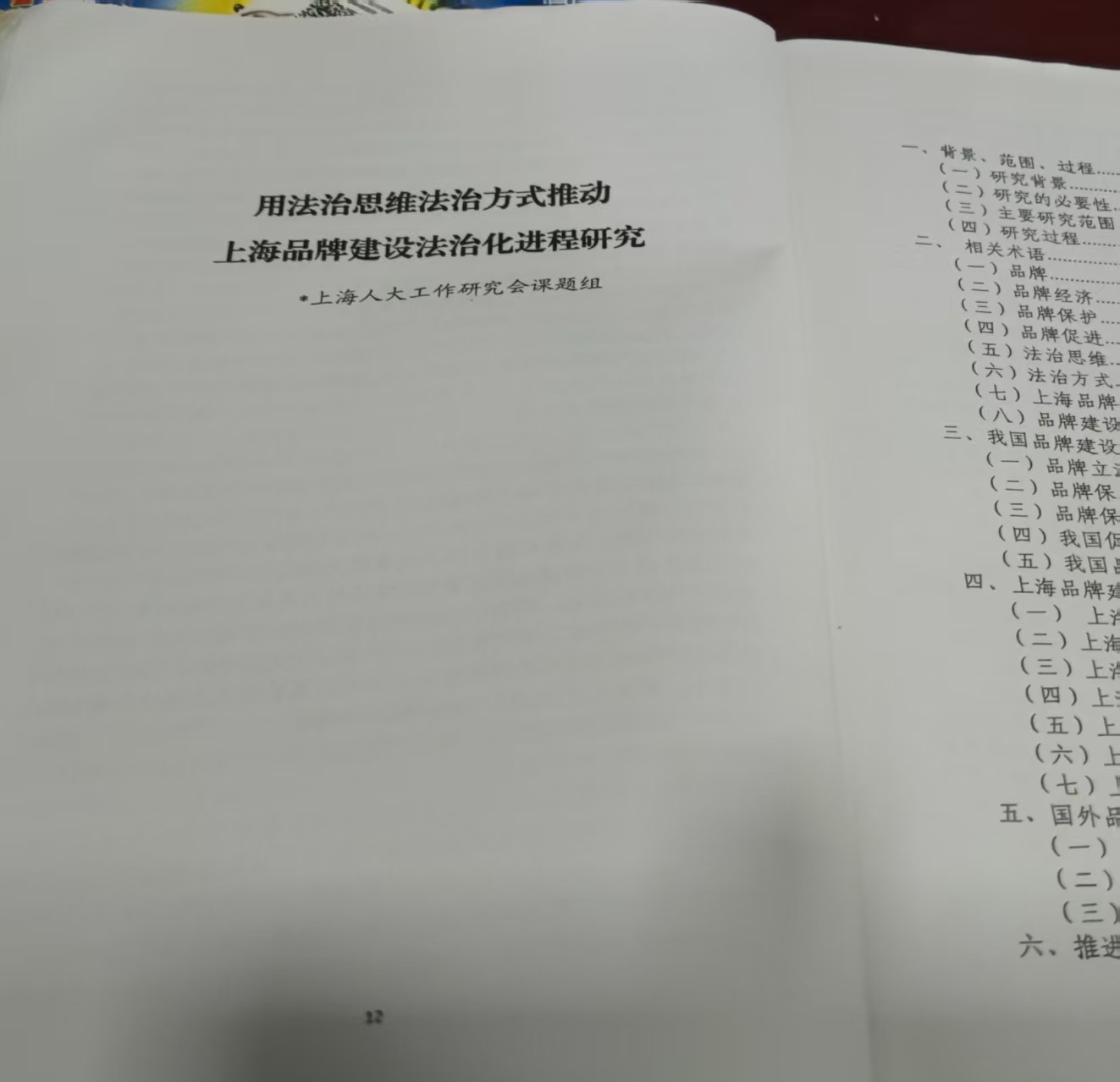 1759408859756025.jpg 1759408859756025.jpg