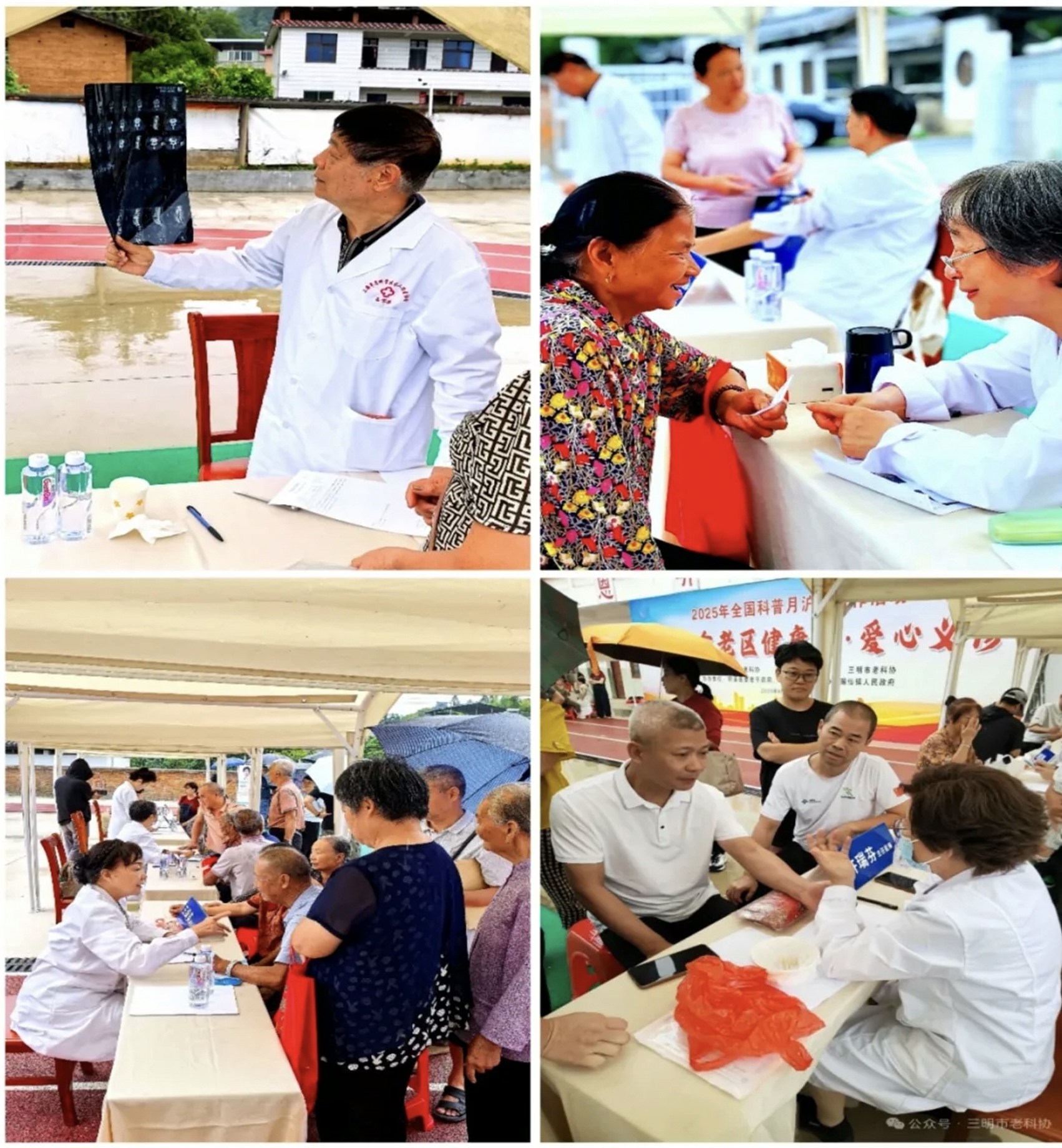 1759413438311033.jpg 009.jpg