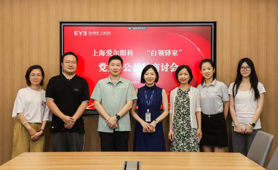 1759579862327557.jpg 微信图片_20250805103132.jpg