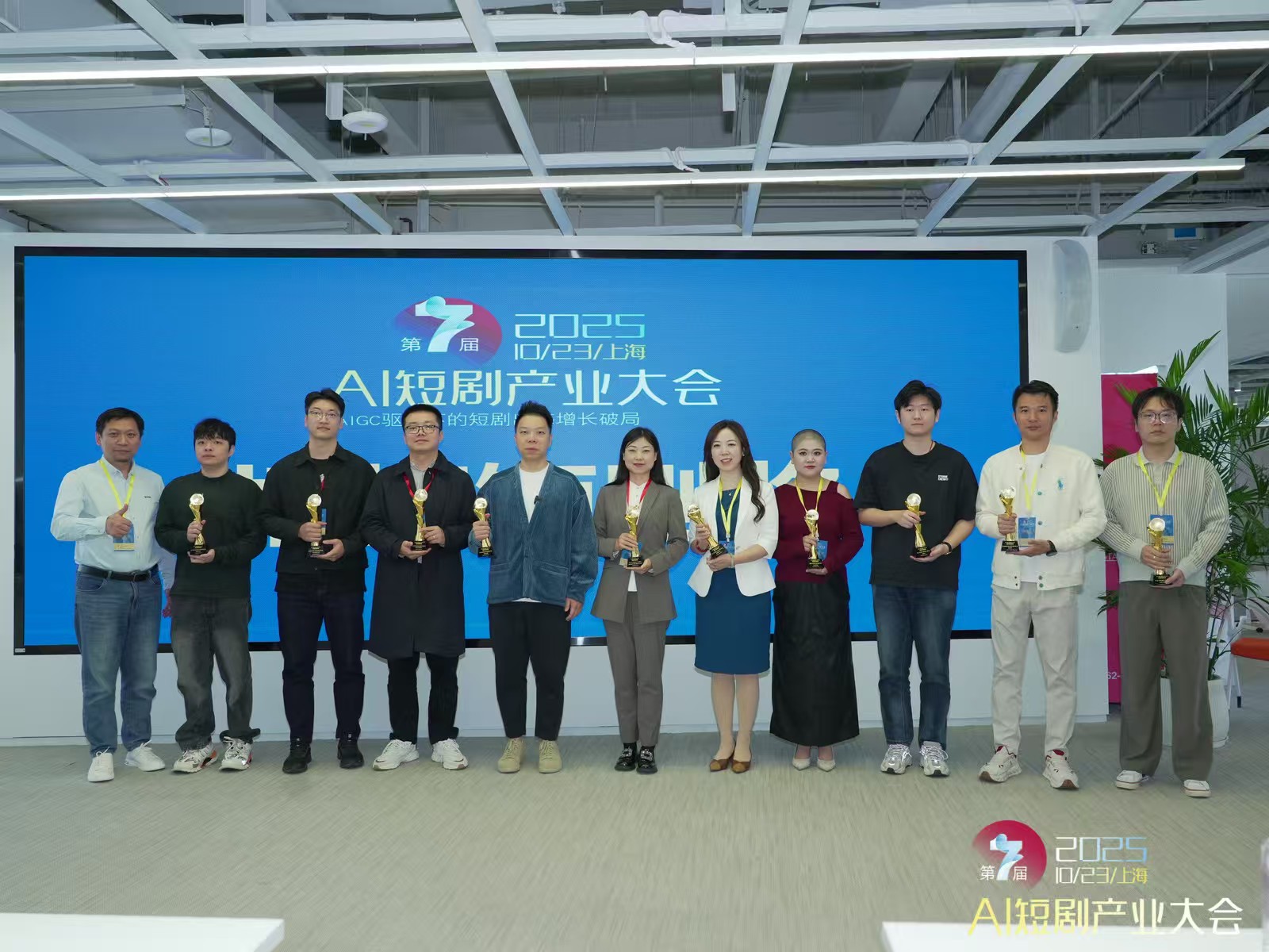 1761570884415084.jpeg 20251027_210849.jpeg