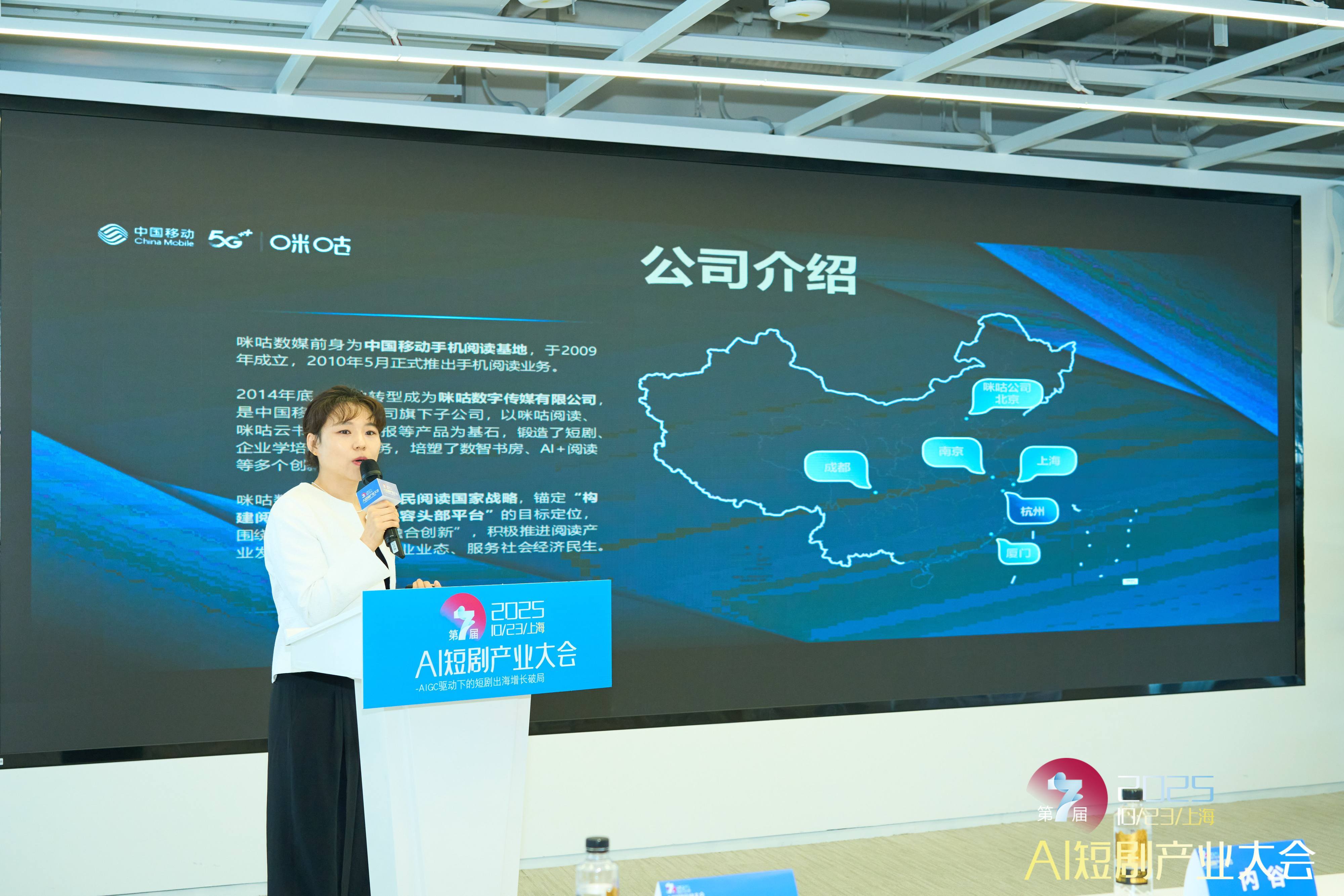 1761570938983147.jpeg 20251027_211147.jpeg