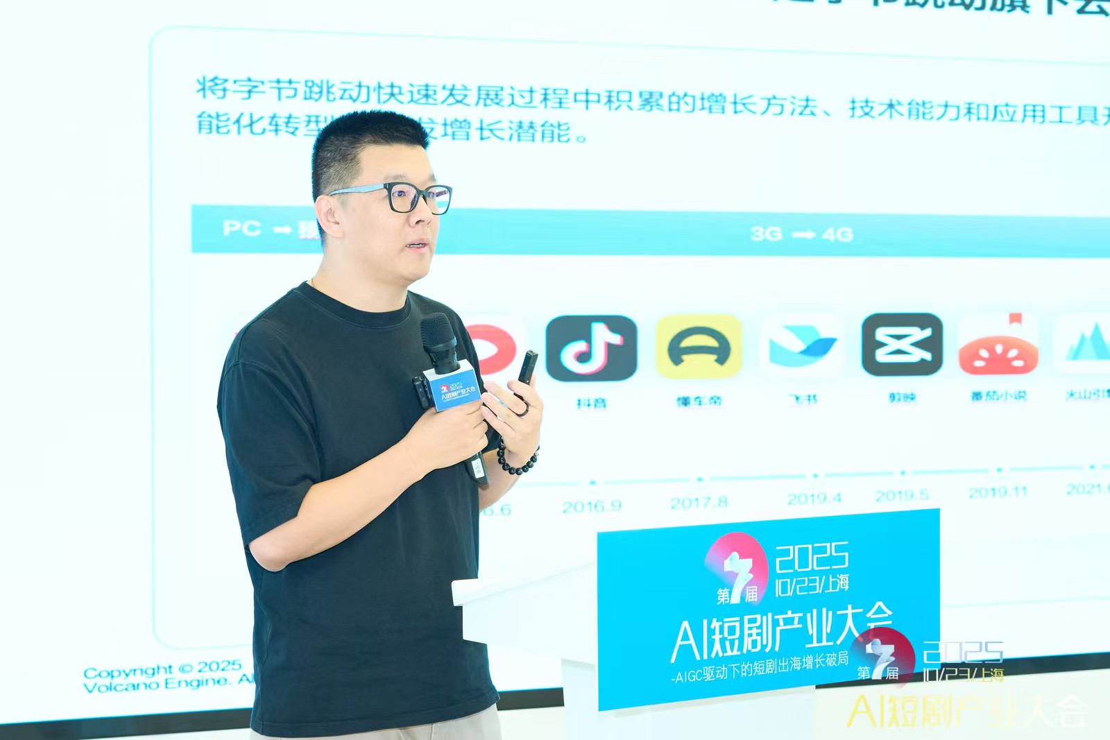 1761570950105931.jpeg 20251027_211151.jpeg