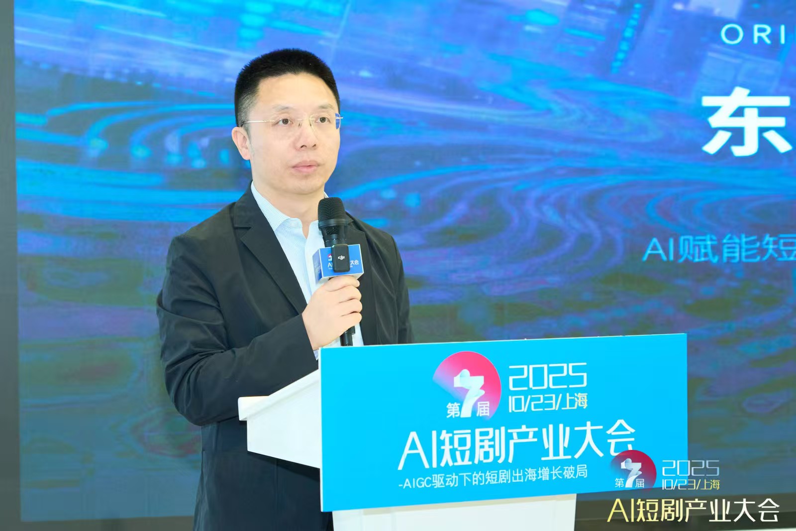 1761570960911413.jpeg 20251027_211155.jpeg