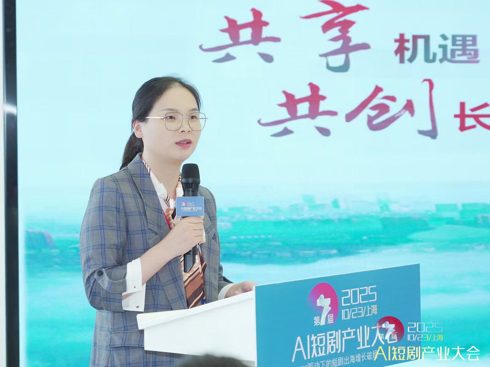 1761571024815108.jpeg 20251027_211209.jpeg