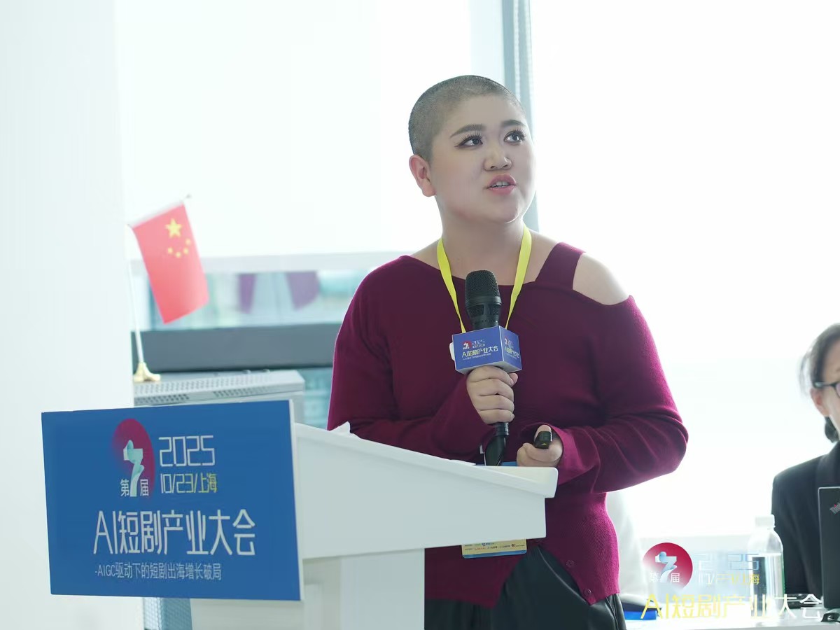 1761571037833998.jpeg 20251027_211217.jpeg