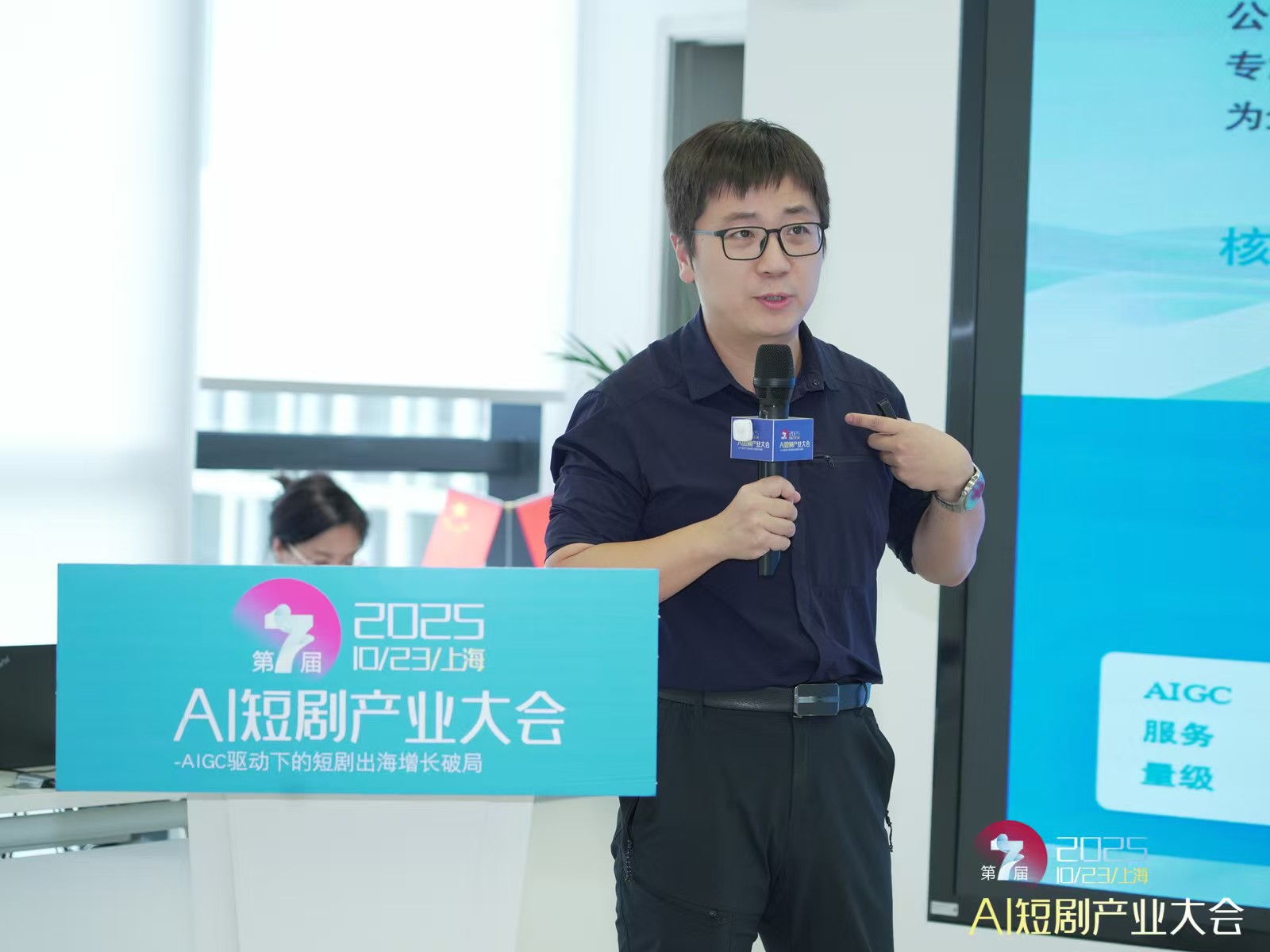 1761571052117584.jpeg 20251027_211220.jpeg