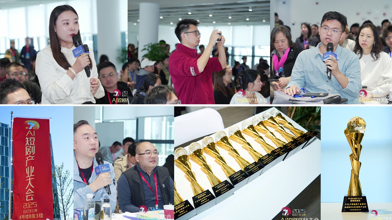 1761571080121655.jpeg 20251027_211228.jpeg