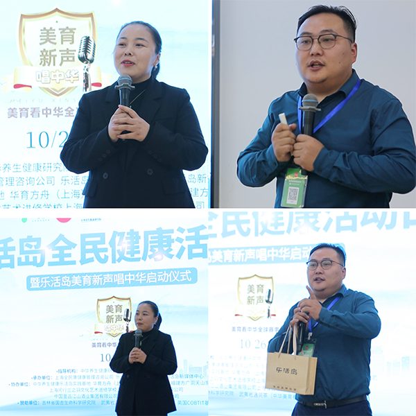 1761646123157754.png 20251028_171245.png