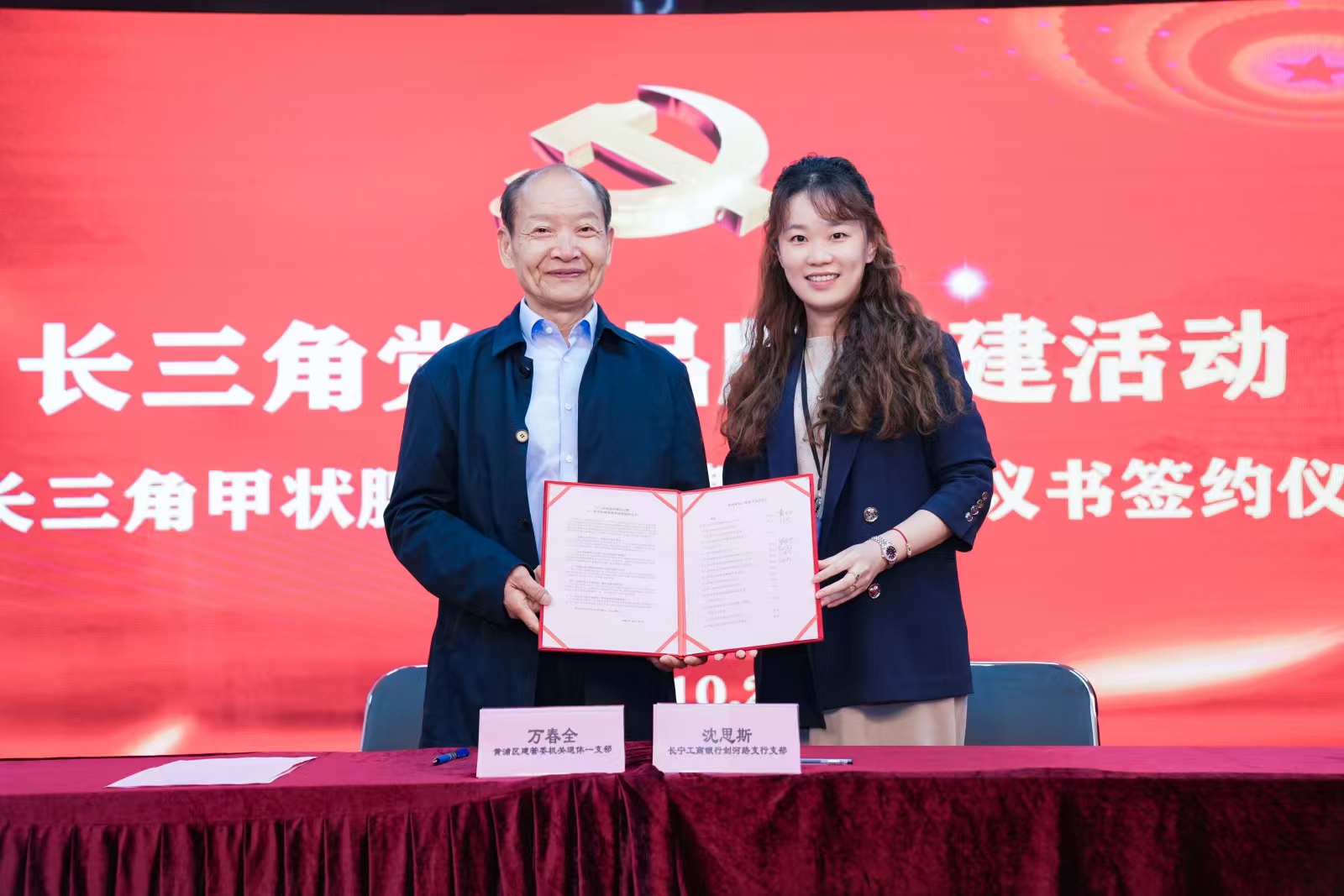 1762006936985427.jpg 1762006936985427.jpg