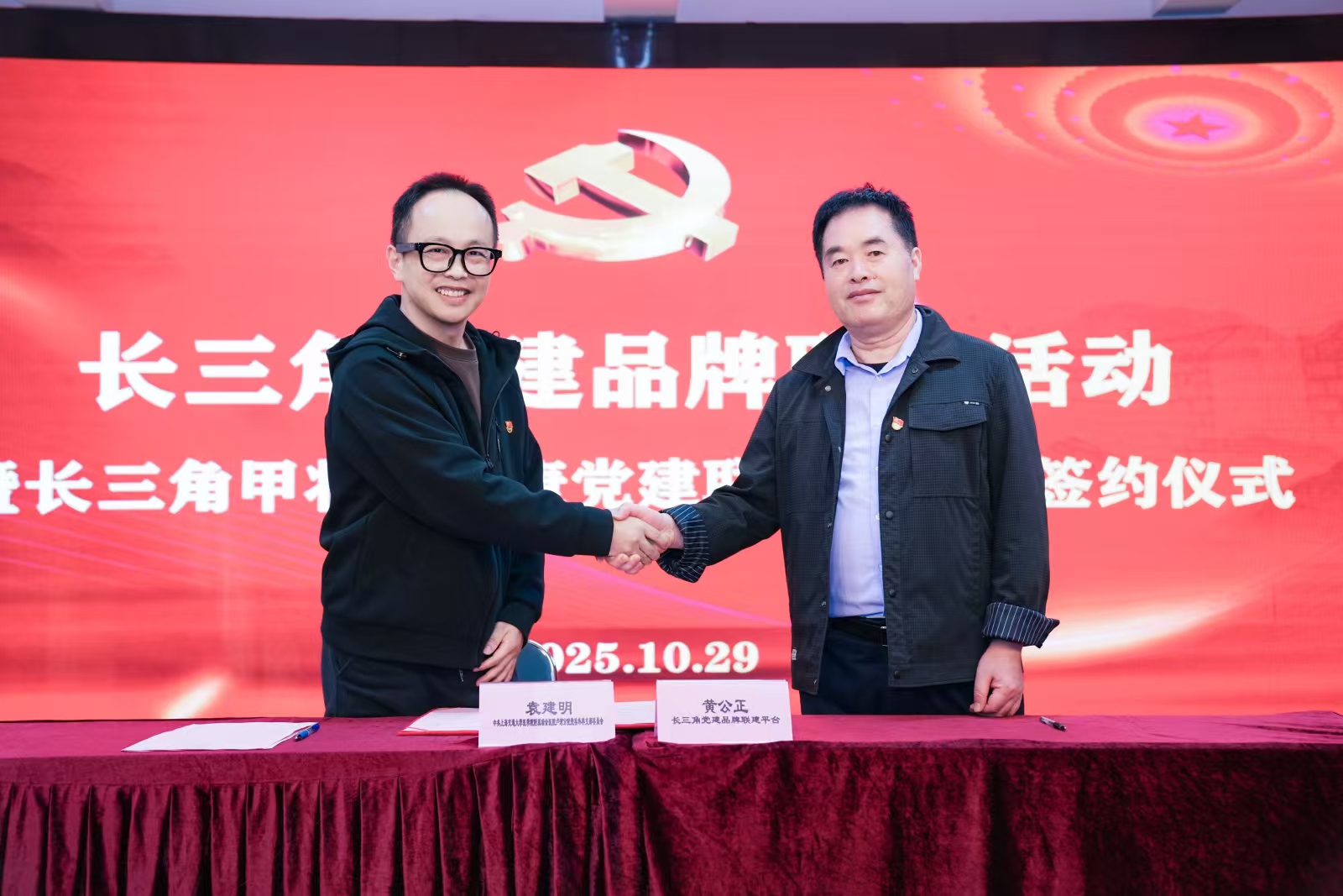 1762007959111146.jpg 1762007959111146.jpg