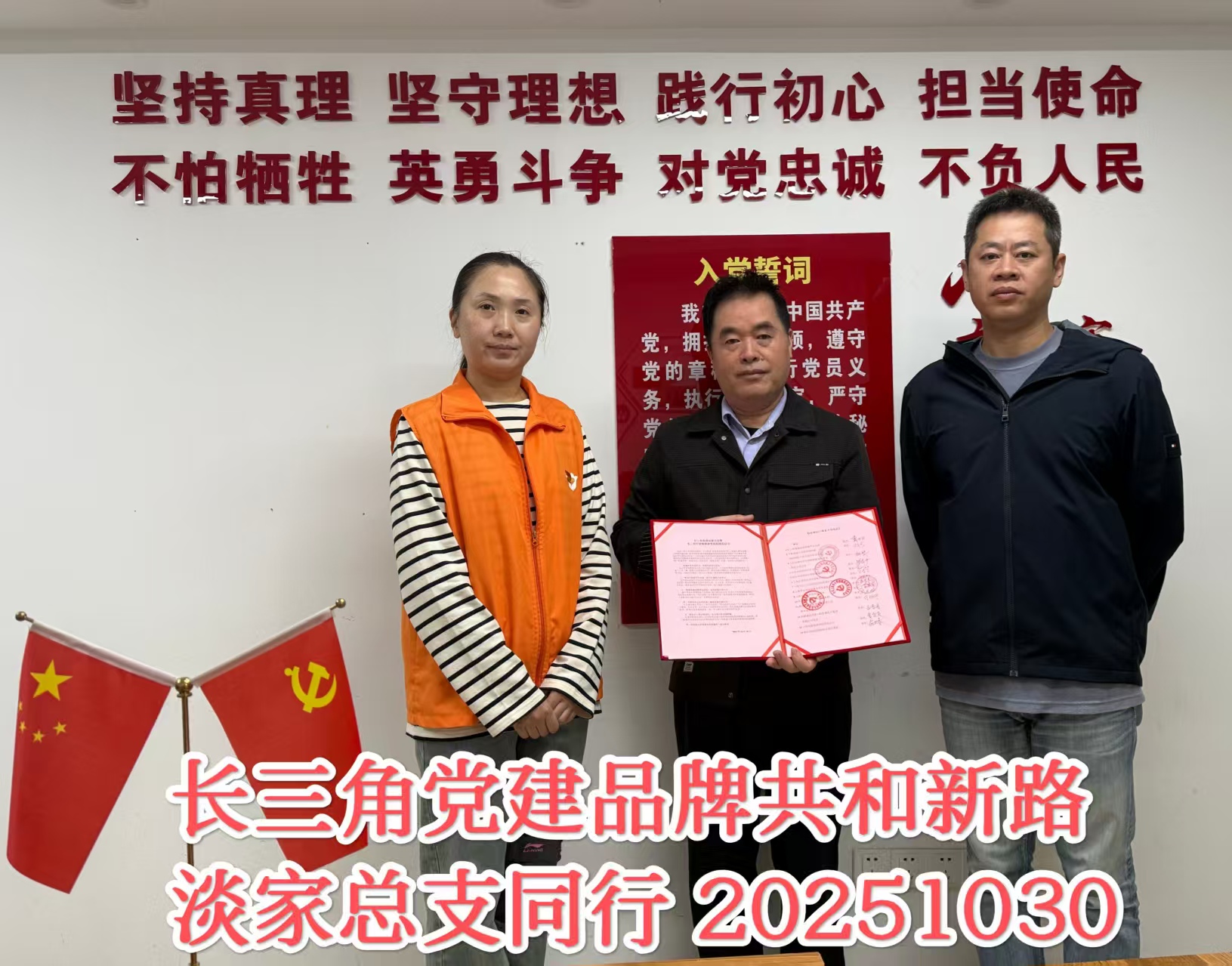 1762076345884389.jpg 1762076345884389.jpg