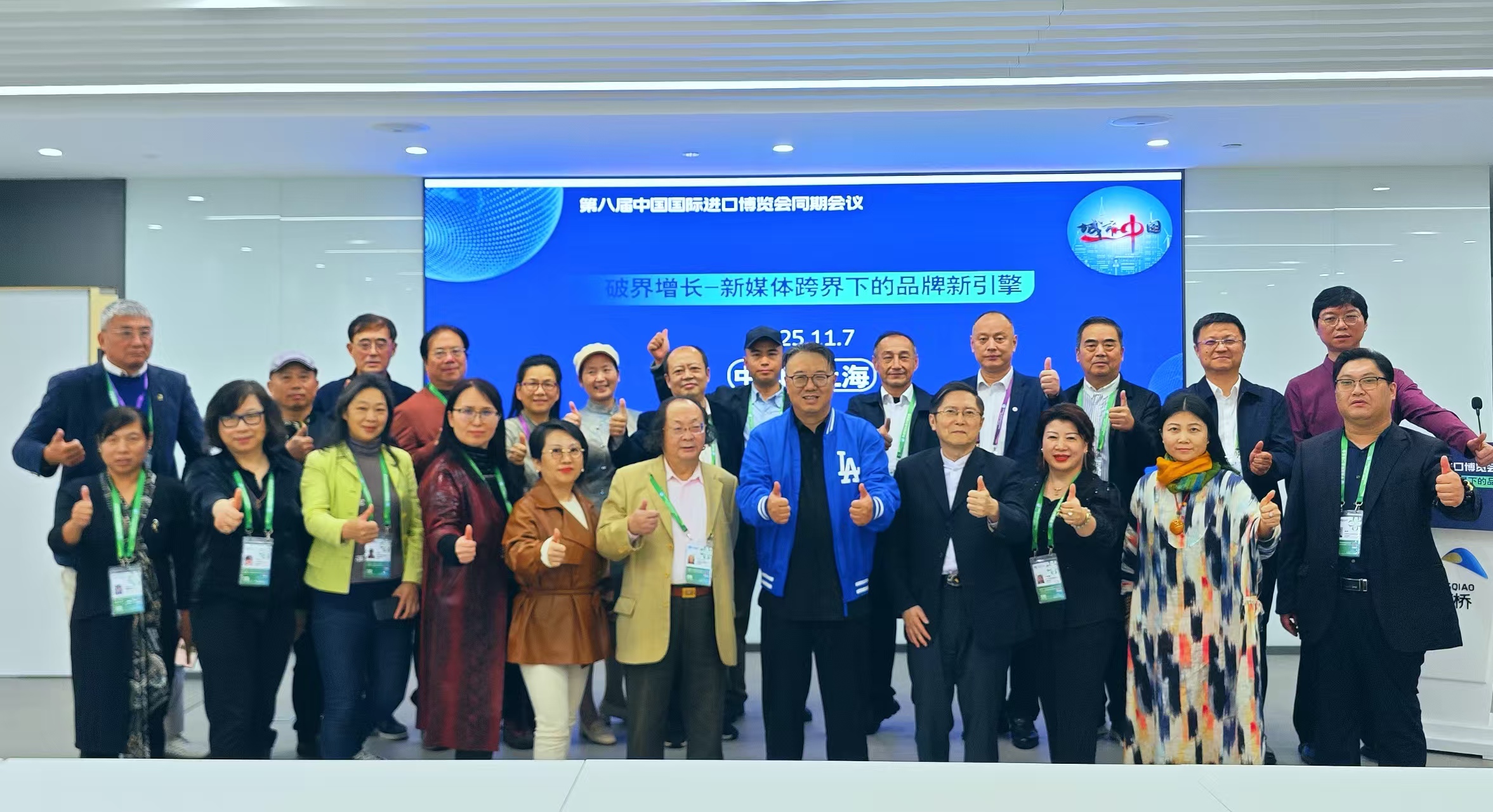 1762574942362714.jpg mmexport1762574854059.jpg